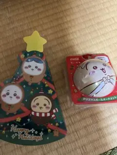 クリスマスオーナメントセット