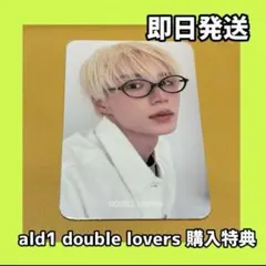 ジュンソ ALD1 DOUBLE LOVERS ポップアップ トレカ 韓国限定 - メルカリ