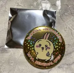 新品未使用　ちいかわ東京ステーション　ノベルティ　缶バッジ　うさぎ