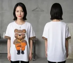 クマ 熊 ベア イラスト ホワイト Tシャツ 半袖 ゆったりサイズ