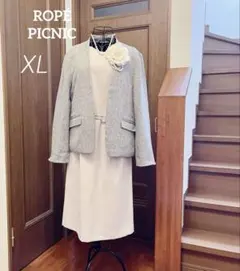 セレモニー ロペピクニックワンピースフォーマルスーツ卒業式入学式 ママスーツXL