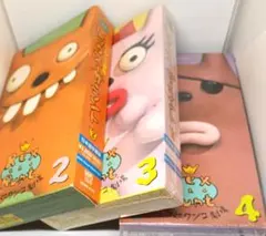 Rex the Runt ハッピーワンコ劇場 DVD☆未使用新品商品 - メルカリ
