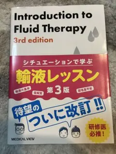 Item thumbnail for item fae6e07e-3f32-4e6f-8792-d4dc43c9c7f5