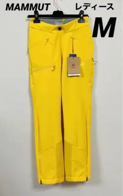 マムート エナジー　Aenergy SO Pants Women Mサイズのサムネイル