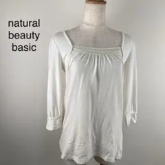 natural beauty basic ブラウス　ホワイト　Mのサムネイル