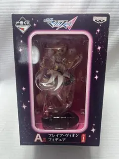 一番くじ ！ マクロスデルタ A賞 フレイア・ヴィオン フィギュア
