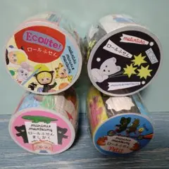 marini＊monteanyさん ロールふせん４点セット