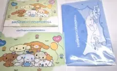 Item thumbnail for item e9b6df43-d970-4bf6-b614-25138f1b34d0