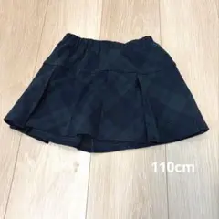 110cm チェックスカート