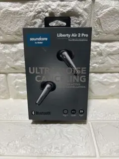 Soundcore Liberty Air 2 Pro ワイヤレスイヤホン