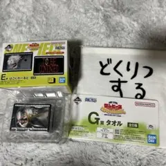 ワンピース 一番くじ モンキーDルフィ Ｅ賞 Ｇ賞