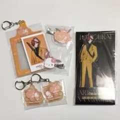 ローソン　大妖怪　サンリオくじ　アクリルスタンド　ありさか