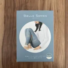 ベルシリーズ もこもこ　眠れる　着圧レギンス パウダーブルー　Lサイズ　パジャマ