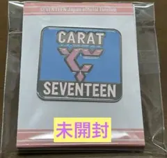★最安値★SEVENTEEN CARAT FC入会特典