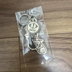 ヨルシカ 一人称 ガチャ 木製キーホルダー 櫂