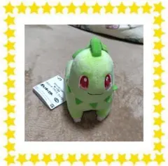 ポケットモンスター ぬいぐるみ チコリータ