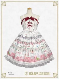 Fairy tale Herbarium～柄リボンジャンパースカート