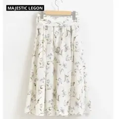 [美品] MAJESTIC LEGON] リングベルト付花柄スカート　綺麗め　白のサムネイル