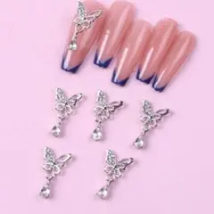 ネイルパーツ 蝶 クローバー 2セット