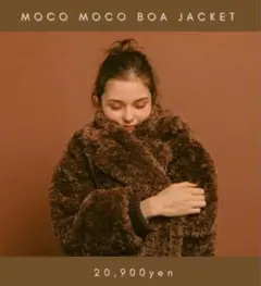 2025年最新】PINUE 毛皮・ファーコートの人気アイテム - メルカリ