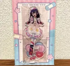 推しの子 星野アイ　アクスタ　Dreamy Hospital アニメイト