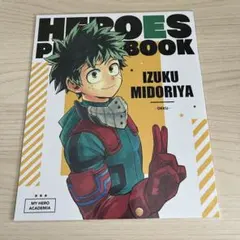 僕のヒーローアカデミア アニメ公式設定資料集 4th 4期 - メルカリ