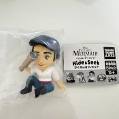 リトル・マーメイド Hide＆Seek かくれんぼフィギュア エリック王子