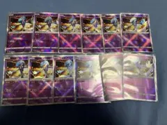 かがやくサーナイト12枚　ポケモンカード