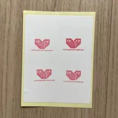 ルクセンブルク　スタンプ4個　シール台紙押印