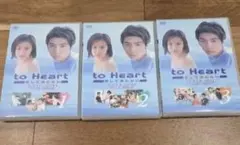 to heart☆DVD 1.2.3セット　堂本剛