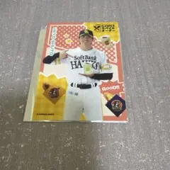 福岡ソフトバンクホークス 周東佑京 カード - メルカリ
