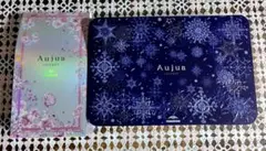 ミルボン オージュア コフレセット