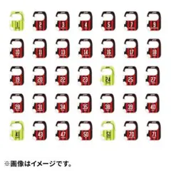 北海道コンサドーレ札幌 アクリルカラビナ26/27 43 野瀬翔也 グッズ