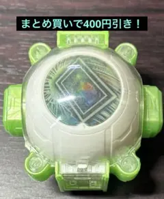 GP限定版 一休 ゴーストアイコン (内部塗装) - メルカリ