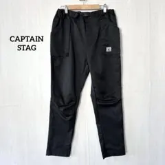 CAPTAIN STAG ワークパンツ カーゴ ブラック L アウトドア