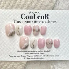 330.ネイルチップ シンプルネイル ニュアンスネイル 冬ネイル マーブル 現品