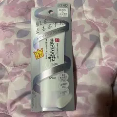 サナ　なめらか本舗　薬用純白スキンケアUV下地