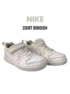 ナイキ コート ボロー LOW 2