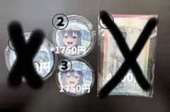 ✨カラフルピーチグッズ✨ るなさん❄️、缶バッジ、アクリルスタンド✨