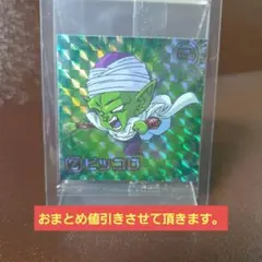 Item thumbnail for item 27b07876-b79c-4c8b-bee2-40bd7017bb40