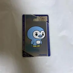 M!LK 塩﨑太智　シャカレボ