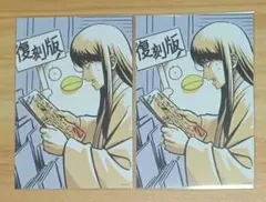 桂 / エリザベス 新劇場版 銀魂 吉原大炎上 入場者特典 第６弾 ポストカード