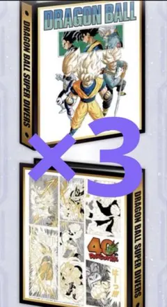 2026年最新】9ポケット バインダードラゴンボールの人気アイテム