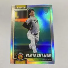 npb topps 2026 NIPPON nights ライオンズ 山田陽翔 npb topps 2026 NIPPON nights ライオンズ 山田陽翔 - メルカリ