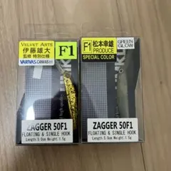 Item thumbnail for item 42b2f688-6c89-4a5a-970a-a7d64278041f