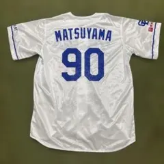 未使用】中日ドラゴンズ 松山晋也 #90 サポーターズユニホーム Fサイズ