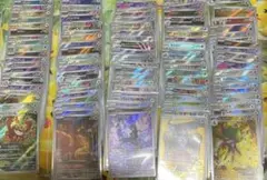 ポケモンカード ar.chr100枚 まとめ売り②