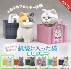 ぱんぱん様 リクエスト 3点 まとめ商品