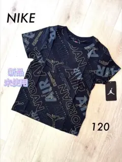 新品】JORDAN キッズ　tシャツ　半袖★120ブラック