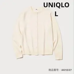 【美品】UNIQLO メリノウール カーディガン L オフ白 ユニクロ